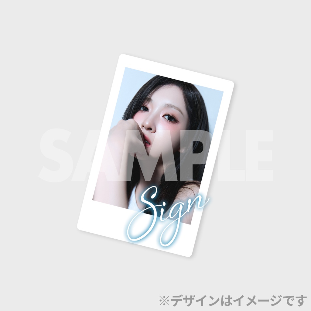 MADEIN Sカムバ記念！ラッフルくじ | RAFFLE