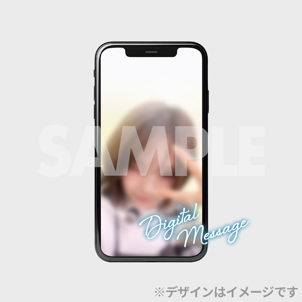 MADEIN Sカムバ記念！ラッフルくじ | RAFFLE