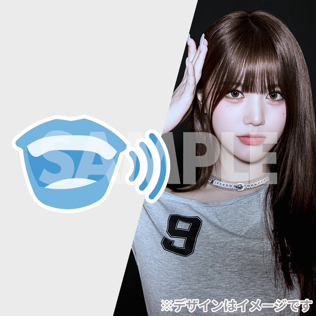 MADEIN Sカムバ記念！ラッフルくじ | RAFFLE