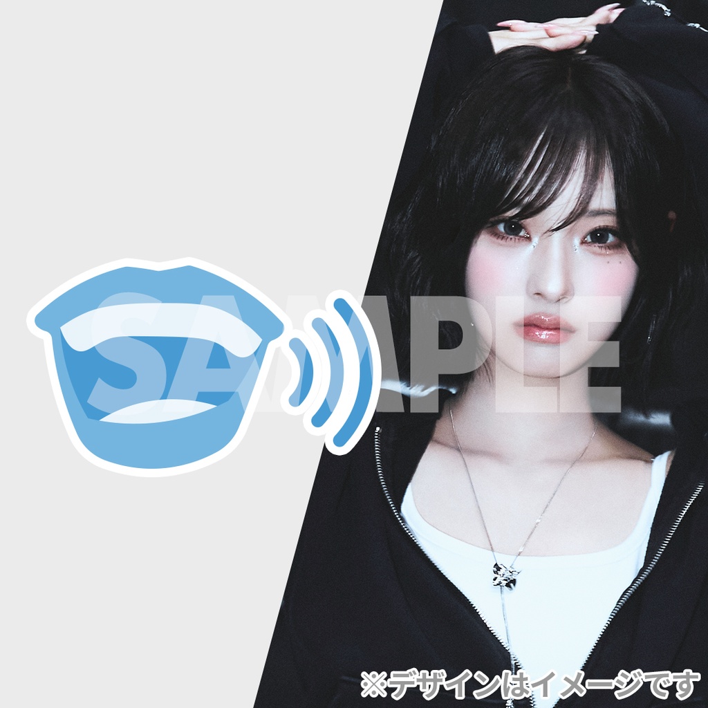 MADEIN Sカムバ記念！ラッフルくじ | RAFFLE