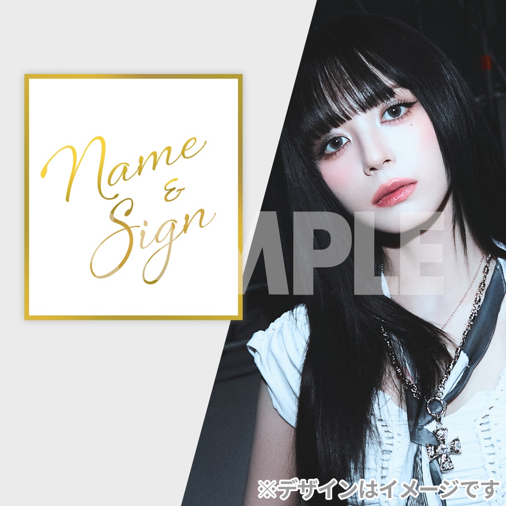 MADEIN Sカムバ記念！ラッフルくじ | RAFFLE