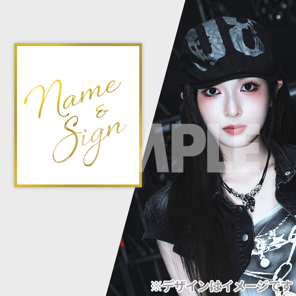 MADEIN Sカムバ記念！ラッフルくじ | RAFFLE