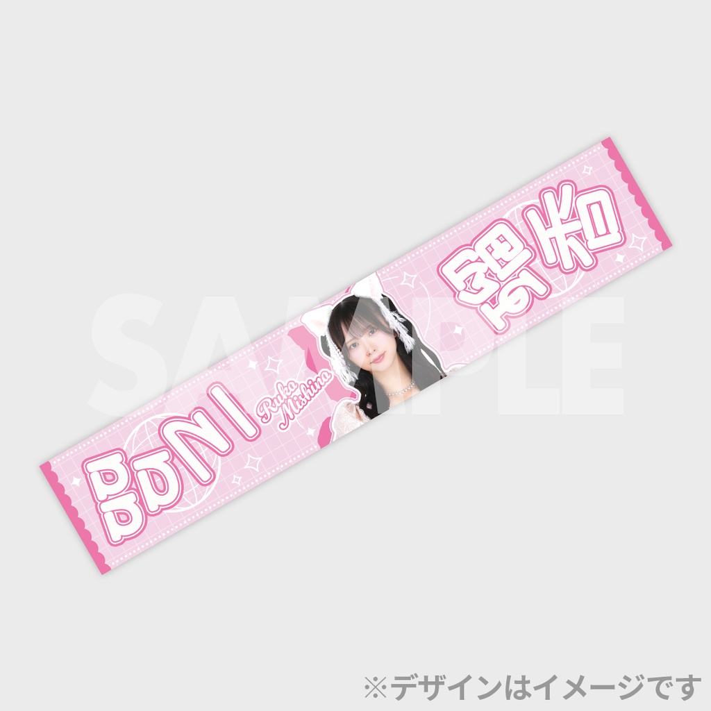 わーすたSweet Fancy Chu-n / アレグロめいてるランナップリリース記念