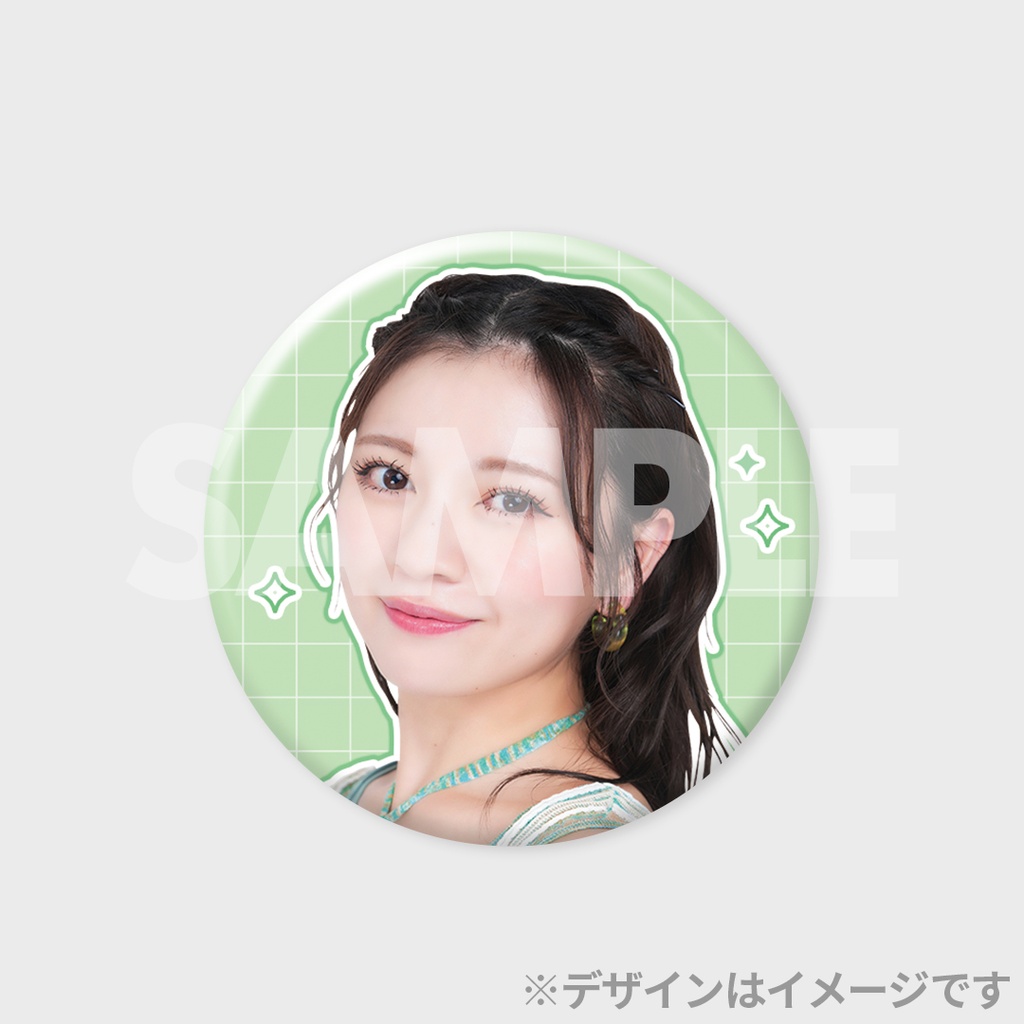 景品