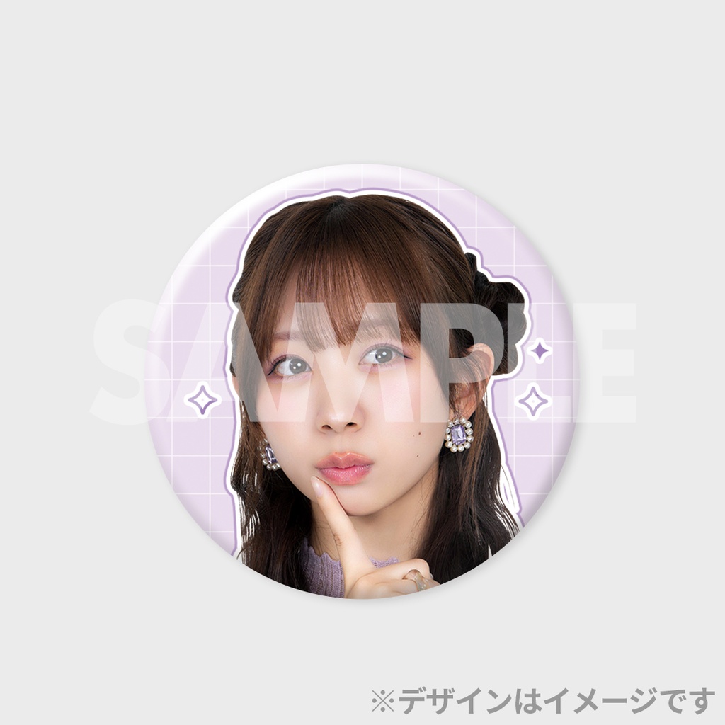 景品