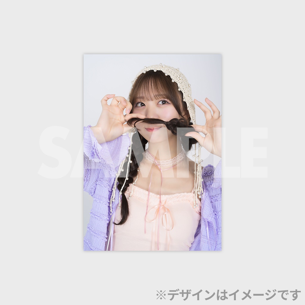 景品