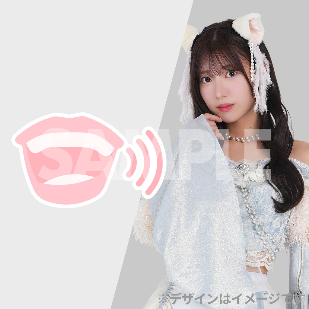 わーすたSweet Fancy Chu-n / アレグロめいてるランナップリリース記念