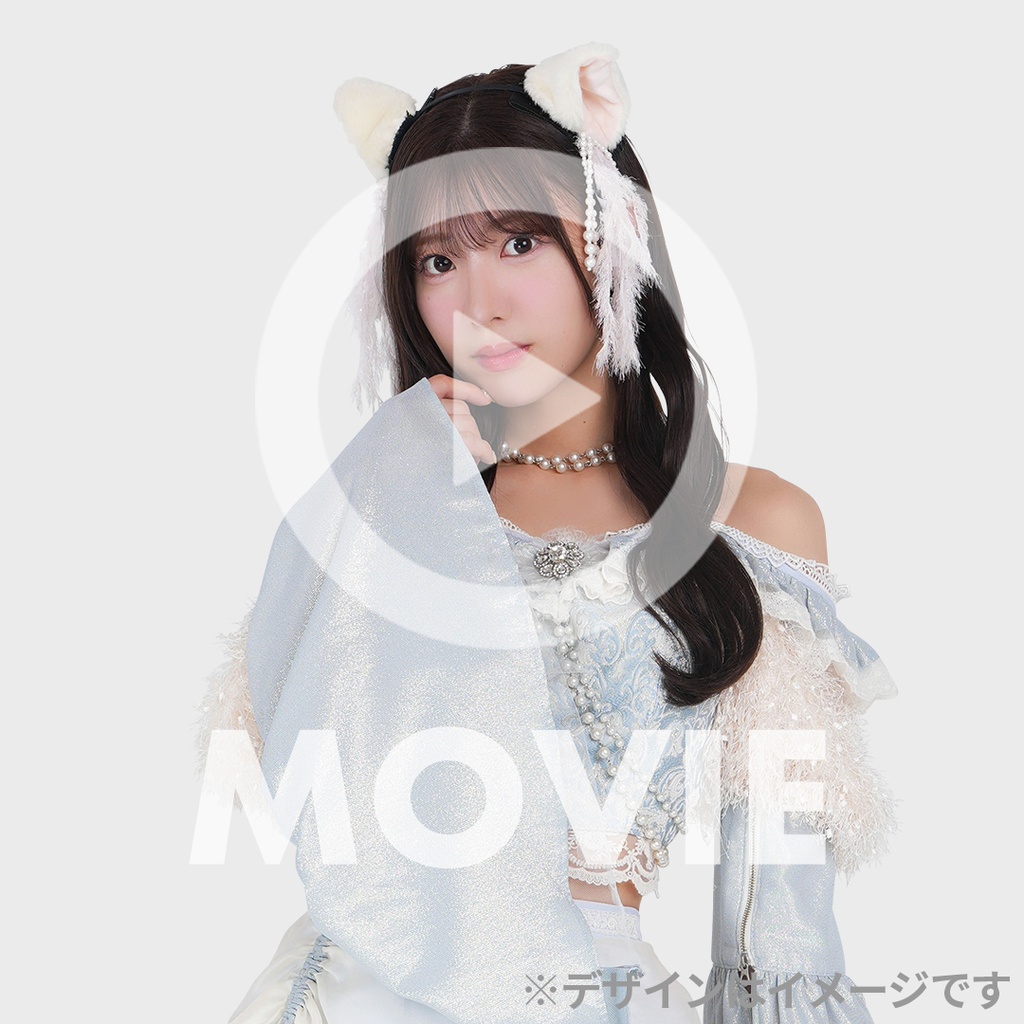 会長はメイド様　LaLa クリアスタンプ 応募者全員サービス わーすたSweet Fancy Chu-n / アレグロめいてるランナップリリース記念