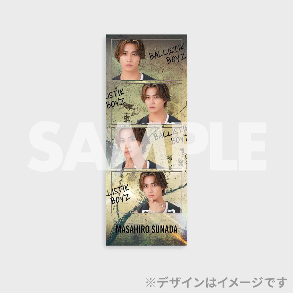 BALLISTIK BOYZ 新衣装公開記念ラッフルくじ | RAFFLE