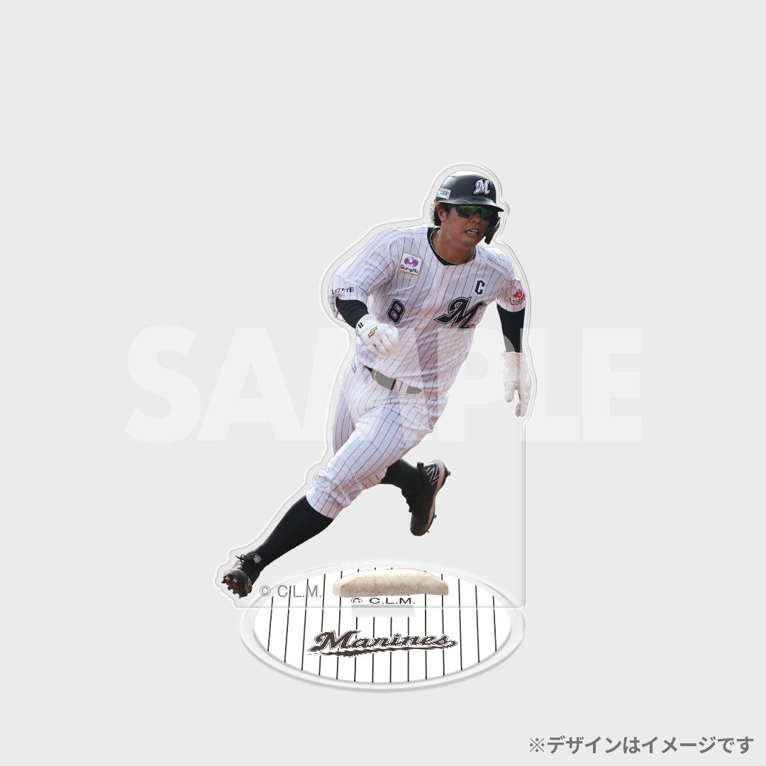 景品