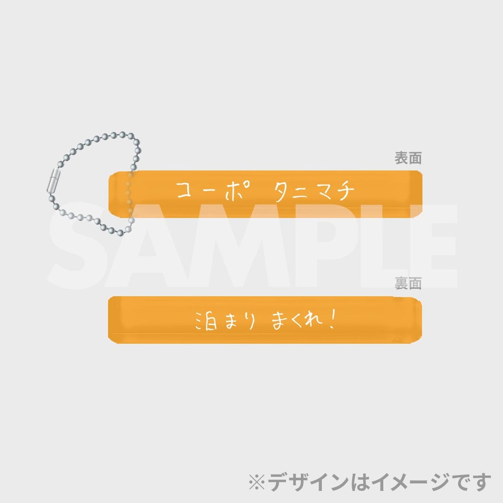 UNDER5 くじ　例えば炎　A賞　B賞　C賞　E賞 例えば炎単独ライブ「TATOEBA」「HONOO」開催記念くじ | FANY Chance