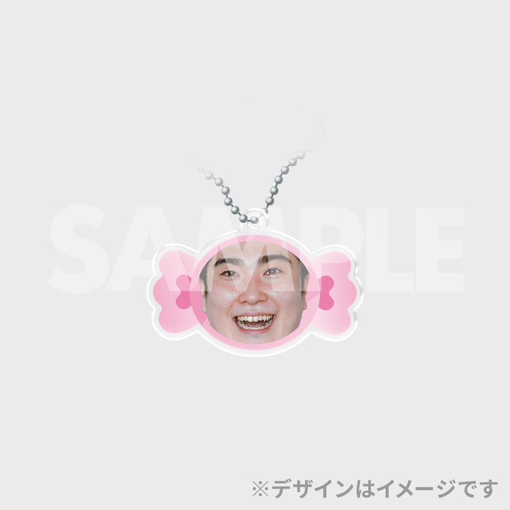 景品
