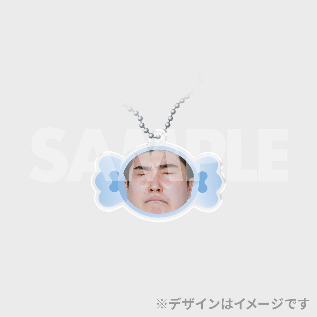 景品