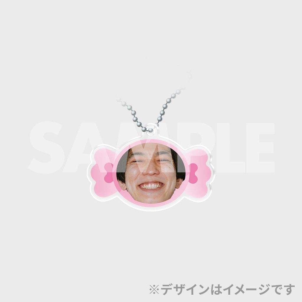 景品