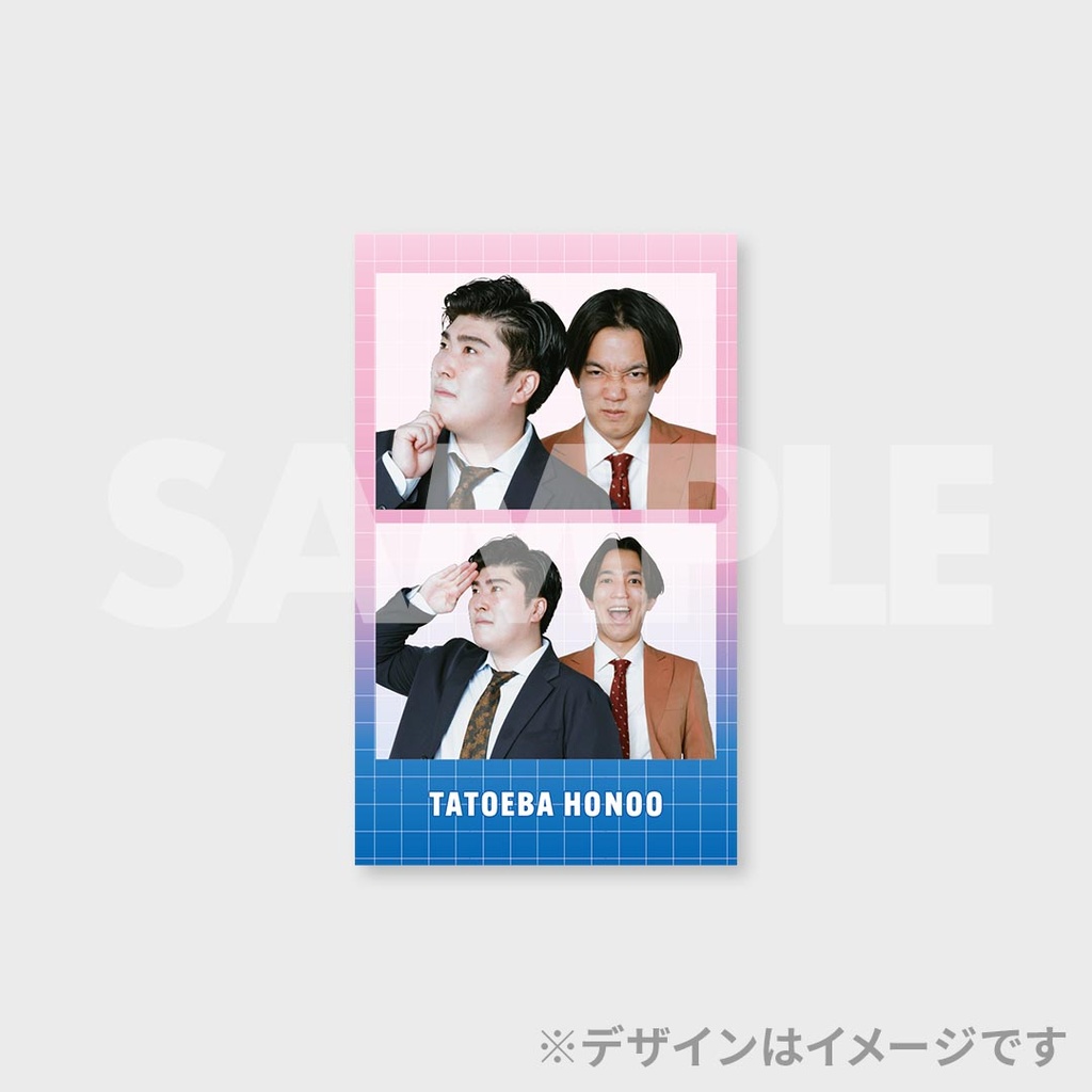 例えば炎単独ライブ「TATOEBA」「HONOO」開催記念くじ | FANY Chance