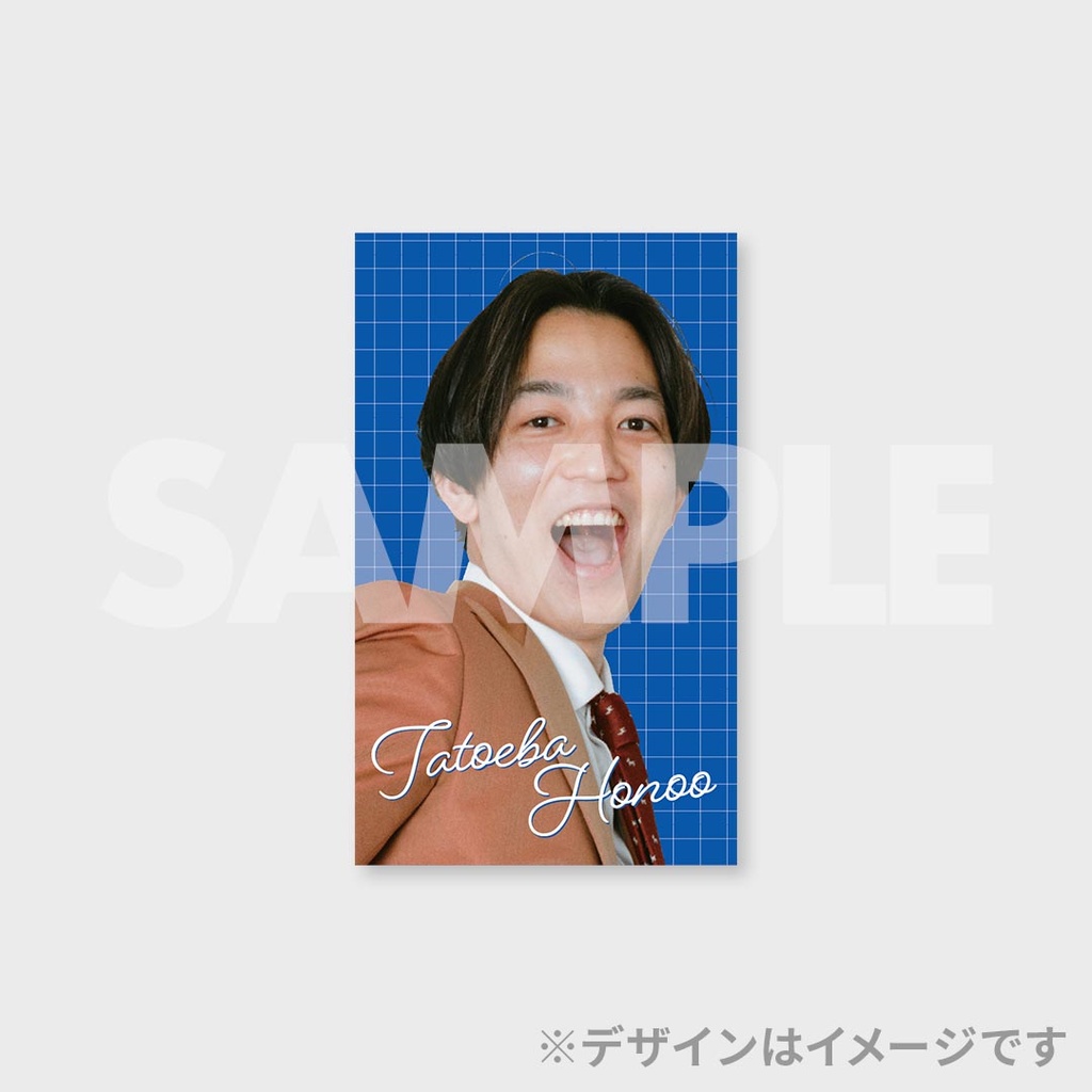 例えば炎単独ライブ「TATOEBA」「HONOO」開催記念くじ | FANY Chance