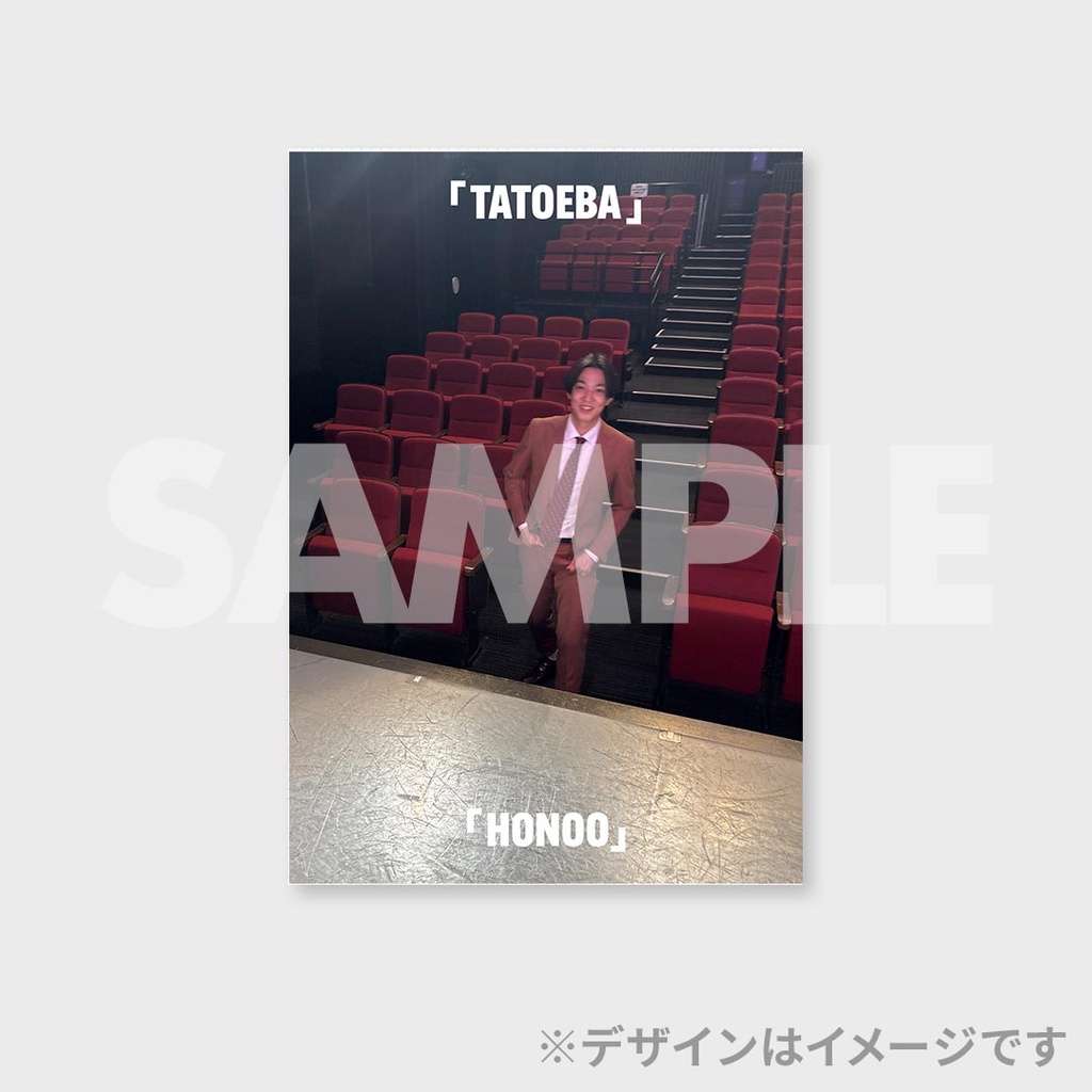 j*j様 例えば炎 info》例えば炎情報局 (@tatoebahonoo) / X