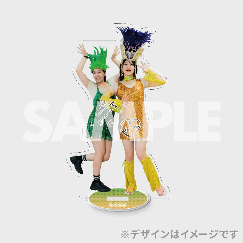 <極レア商品>紅しょうがまつり　カベポスター　法被 紅しょうが主催「紅しょうがまつり2025」のフライヤーを担当しました