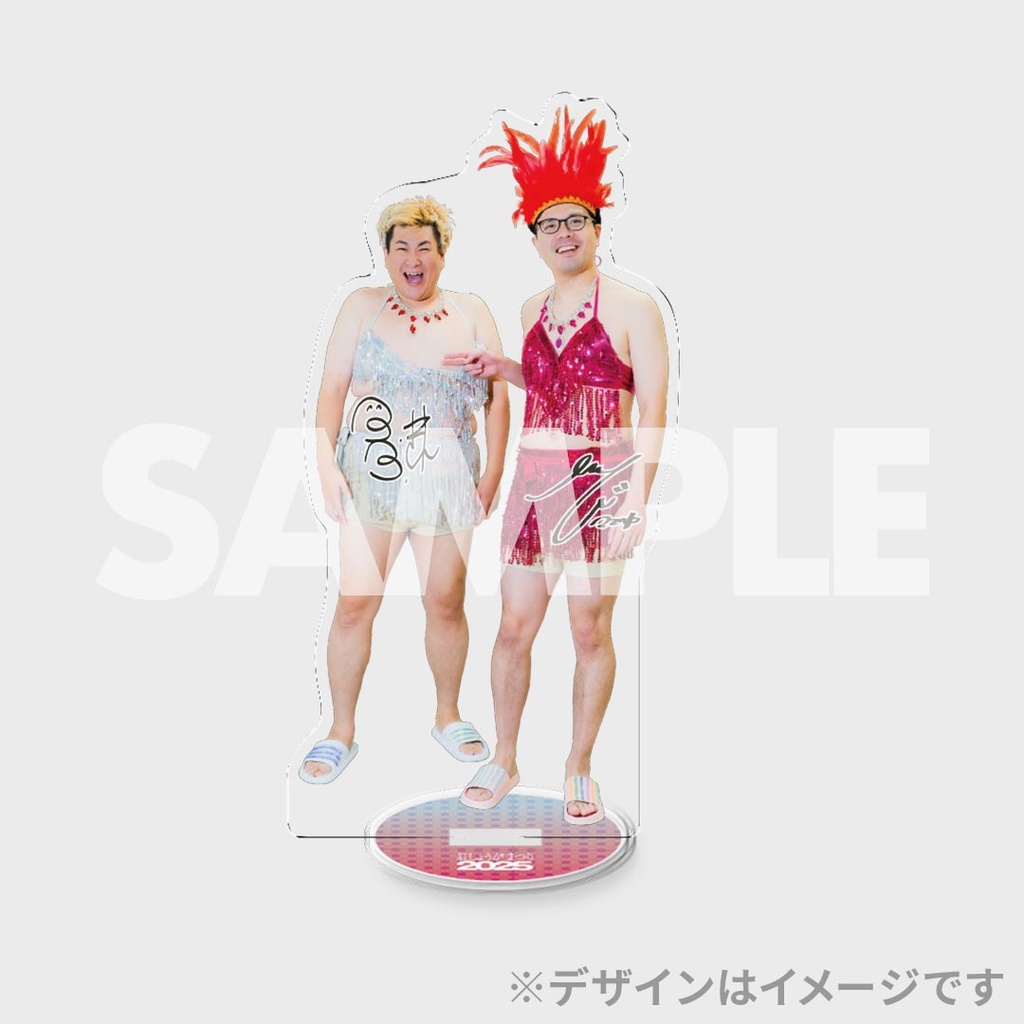 紅しょうがまつり2024くじ カベポスター 紅しょうがまつり2024くじ カベポスター 紅しょうがまつり2024くじ