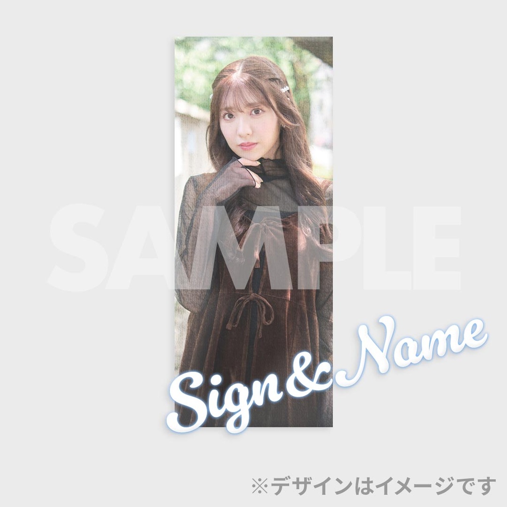 わーすた小玉梨々華生誕記念ラッフルくじ | RAFFLE