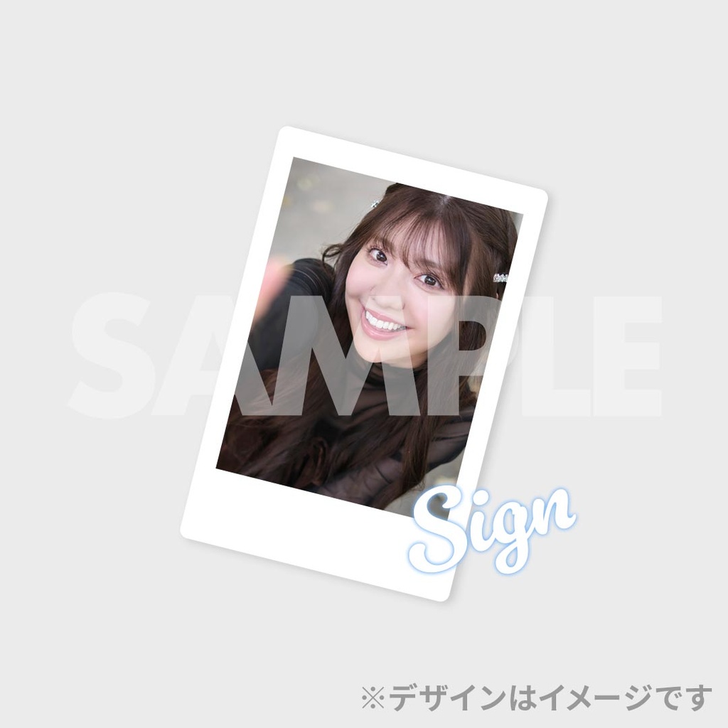 わーすた小玉梨々華生誕記念ラッフルくじ | RAFFLE