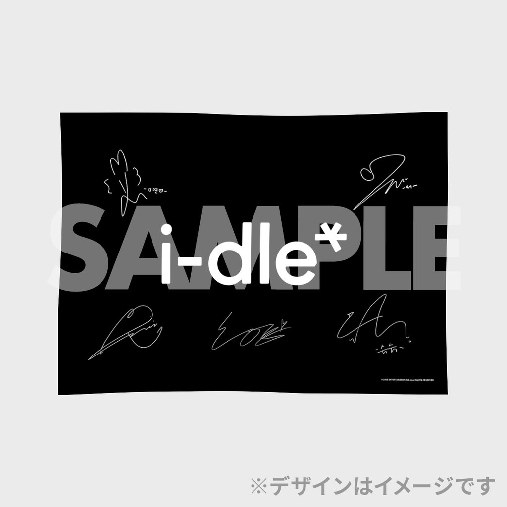2025 i-dle first japan tour [ 逢い-dle ] 開催記念くじ | RAFFLE