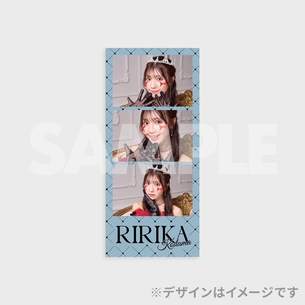 わーすた小玉梨々華生誕記念ラッフルくじ | RAFFLE