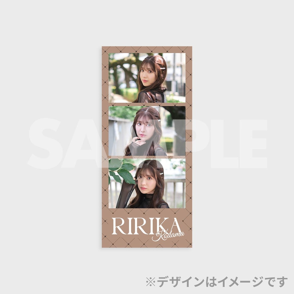 わーすた小玉梨々華生誕記念ラッフルくじ | RAFFLE