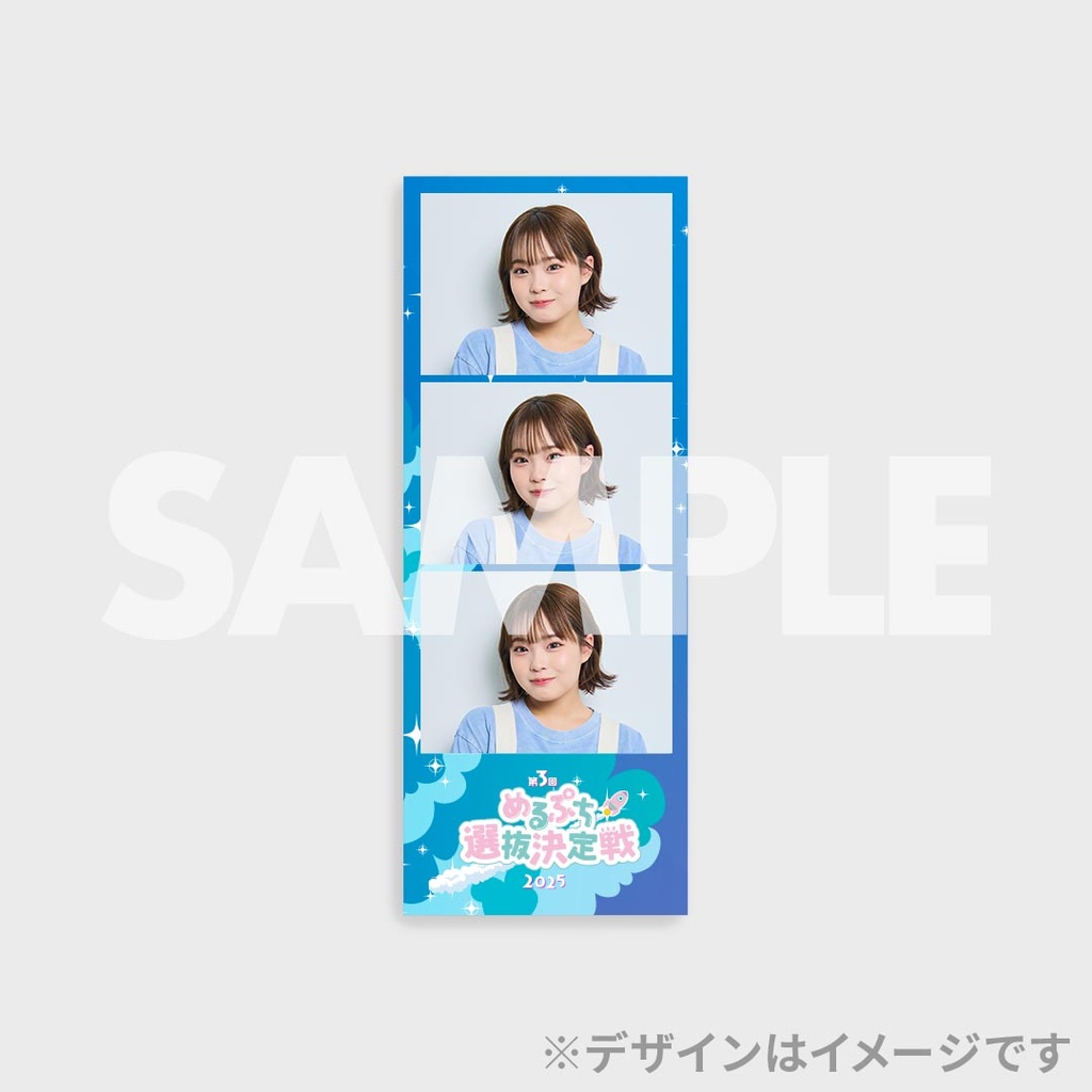 2025 CLくじ Wチャンス賞 A賞 RIKU 2025 CLくじ Wチャンス賞 A賞 RIKU 2025 CLくじ Wチャンス賞 A賞 RIKU