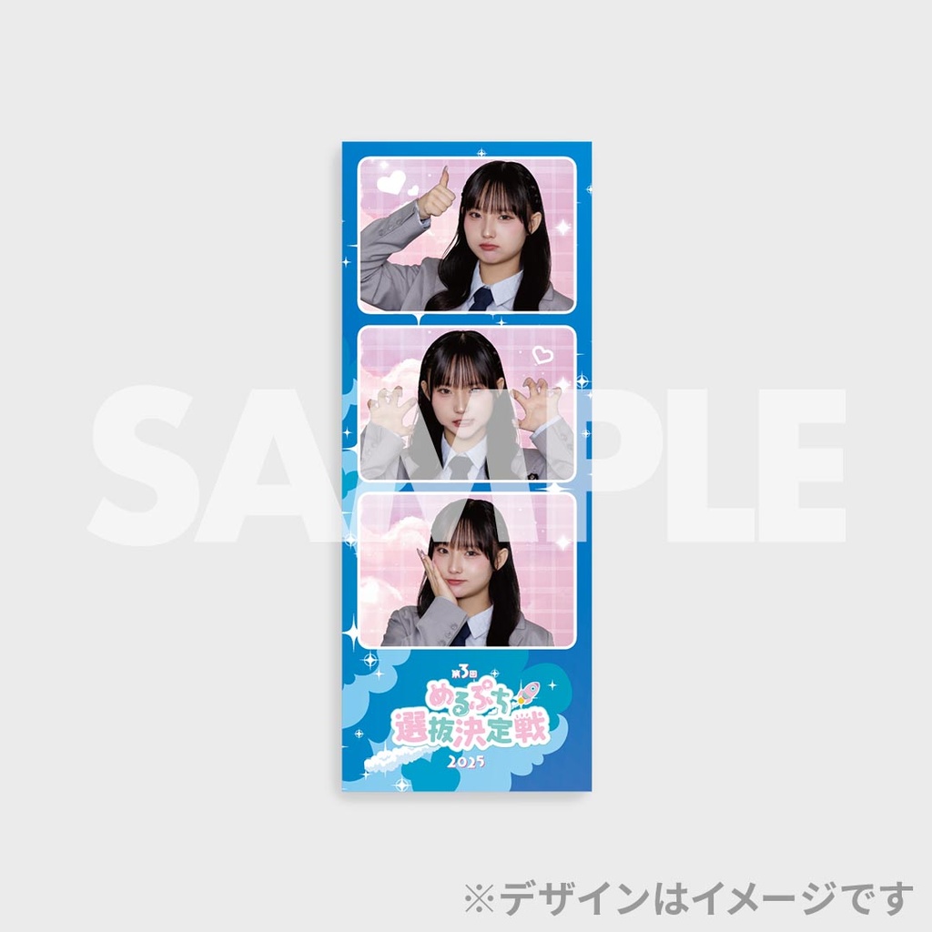 四十七大戦+　りりくじ　E賞　SNS風クリアカード　北日本 四十七大戦+ りりくじ E賞 SNS風クリアカード 北日本 四十七大戦+ りり