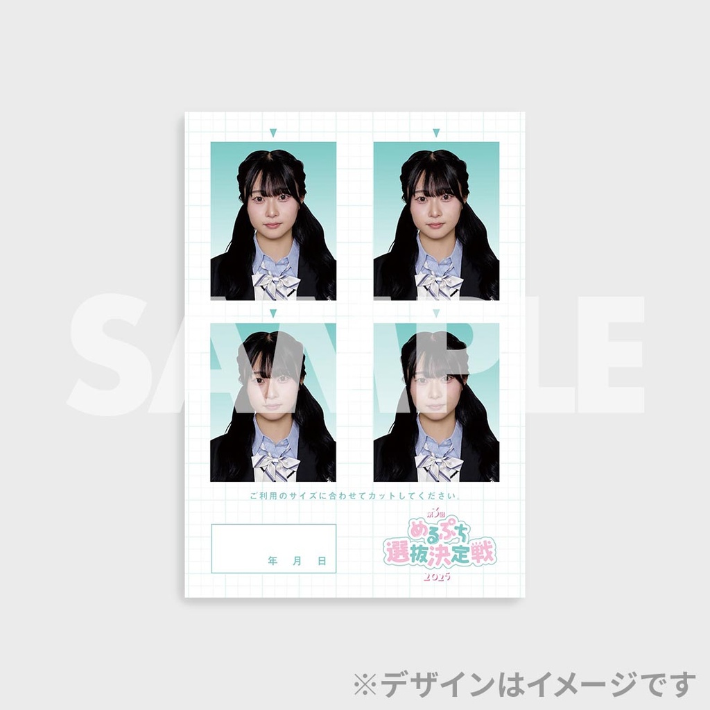 第3回めるぷち選抜決定戦2025」応援ありがとう大感謝祭くじ | RAFFLE