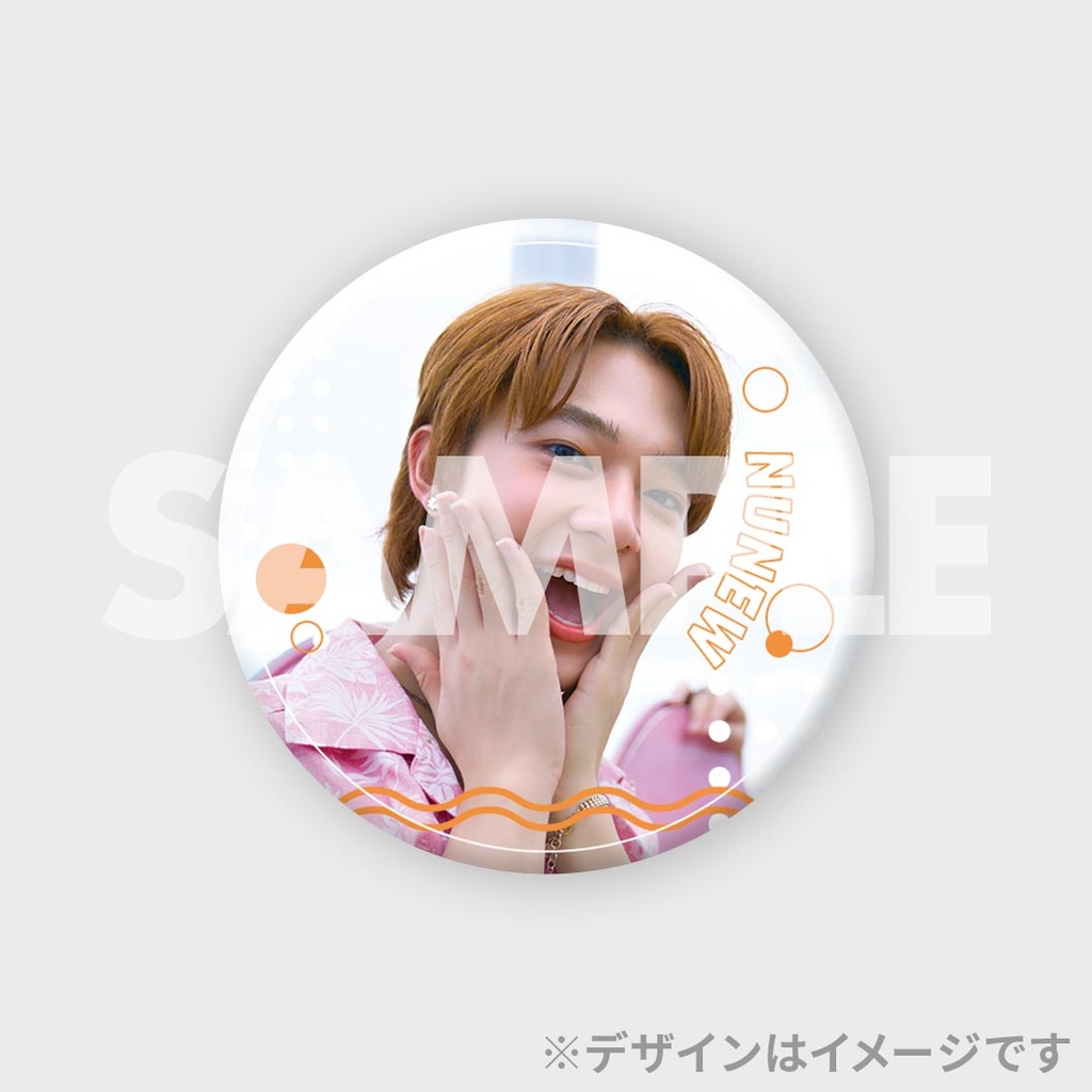 じぬぬのデートするる in Summer」1周年記念くじ | RAFFLE