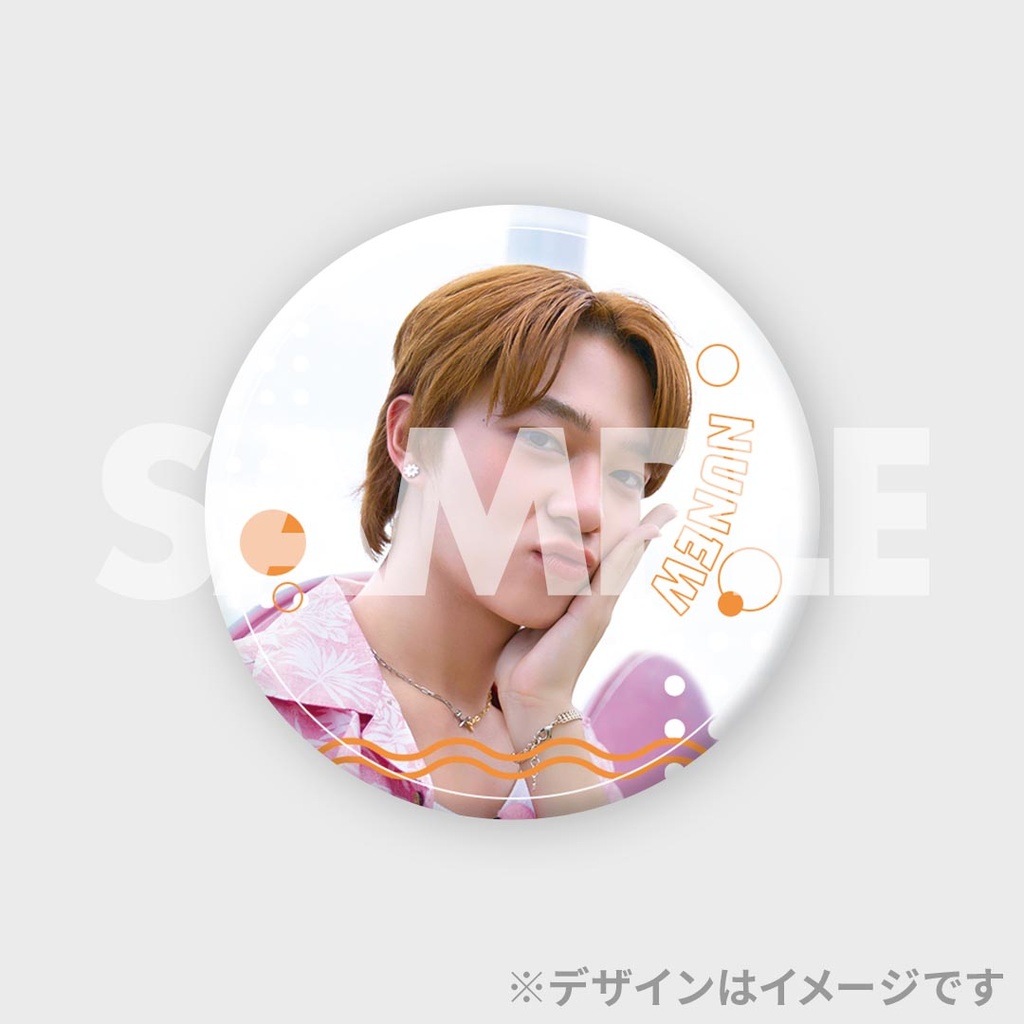 じぬぬのデートするる in Summer」1周年記念くじ | RAFFLE