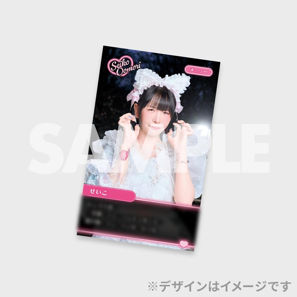 【古参】大森靖子　SEIKOFUL 2019年ライブツアー ジャケット 超レア】大森靖子 SEIKOFUL 2019年ライブツアー ジャケット 未使用