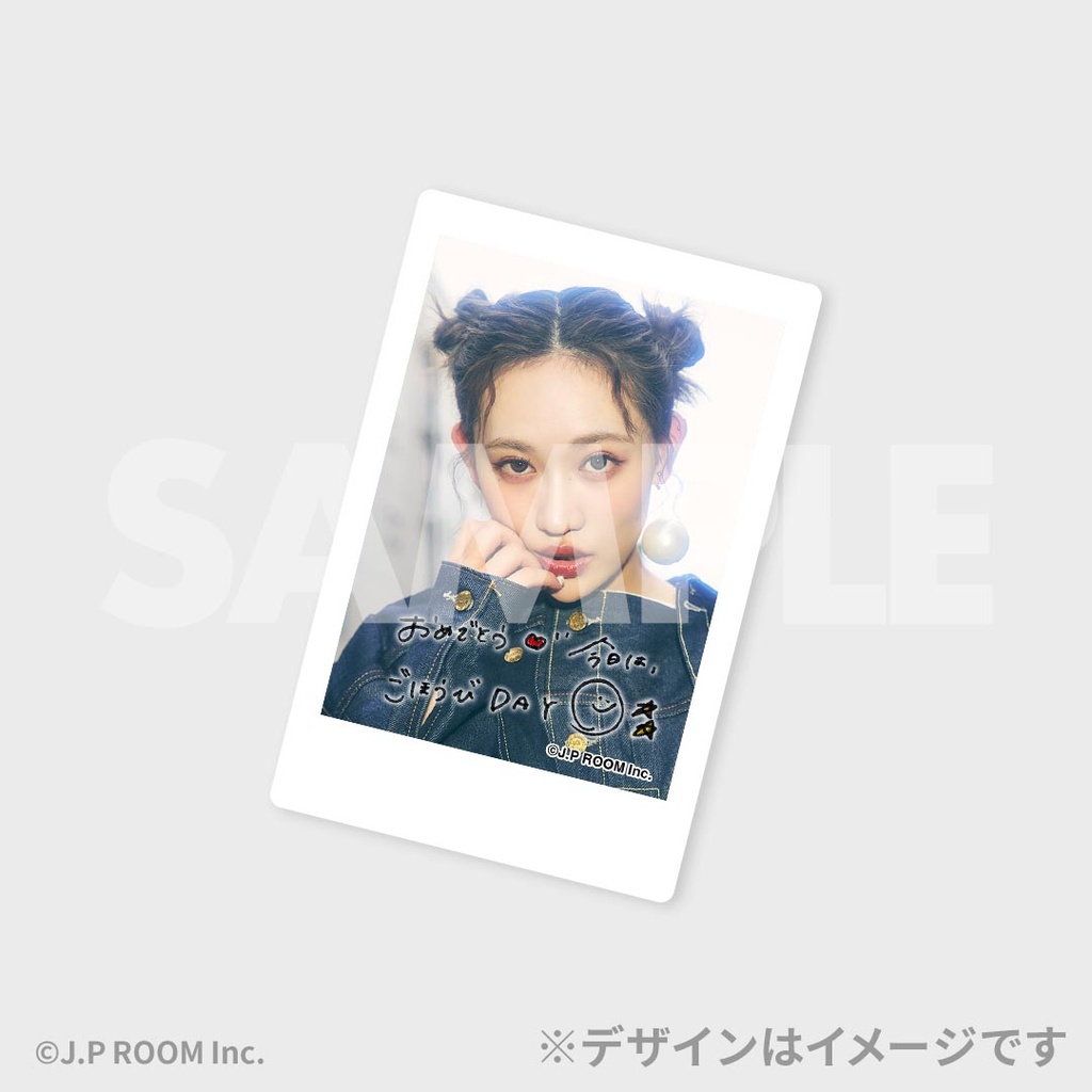 佐々木莉佳子 2026年カレンダー発売記念ラッフルくじ | RAFFLE