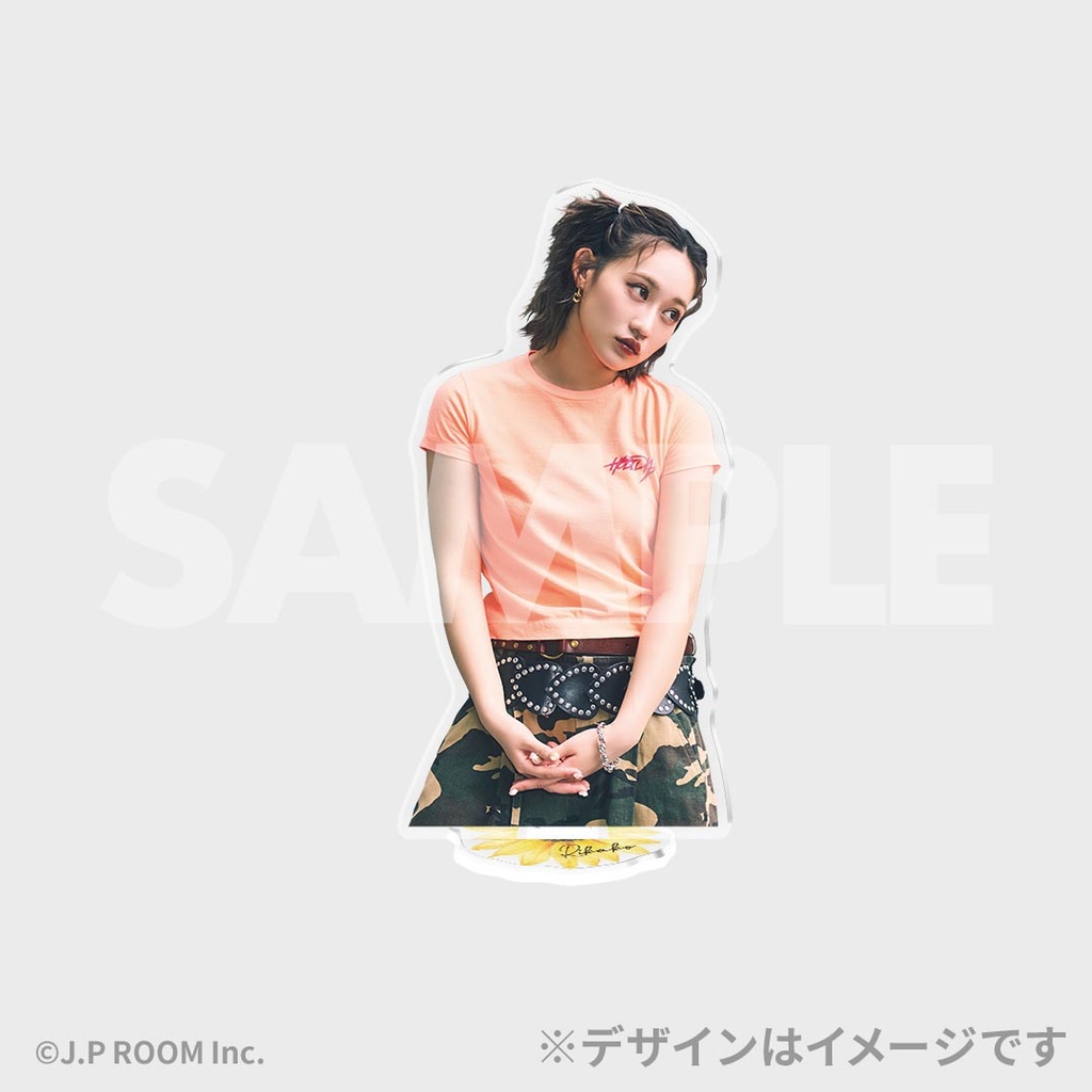 景品