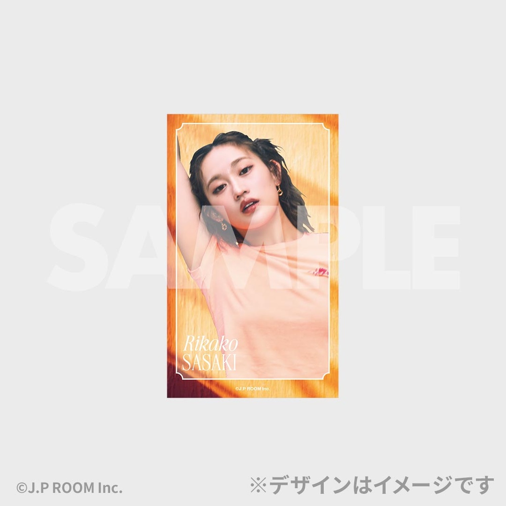 景品