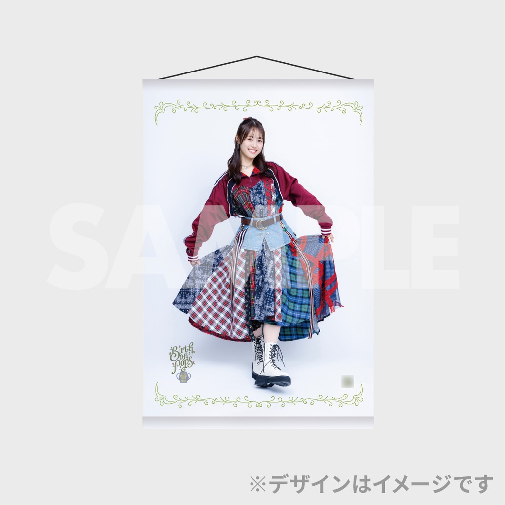 伊藤美来 Live 2025