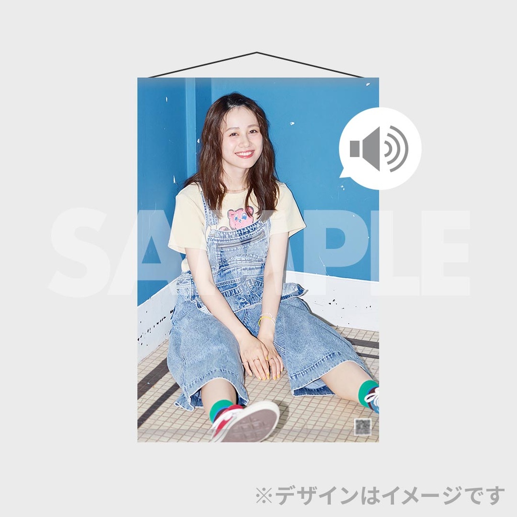 伊藤美来 Live 2025