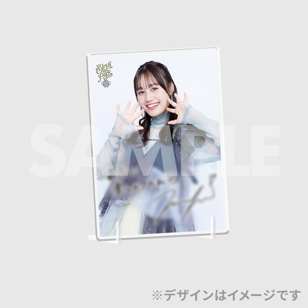 伊藤美来 Live 2025