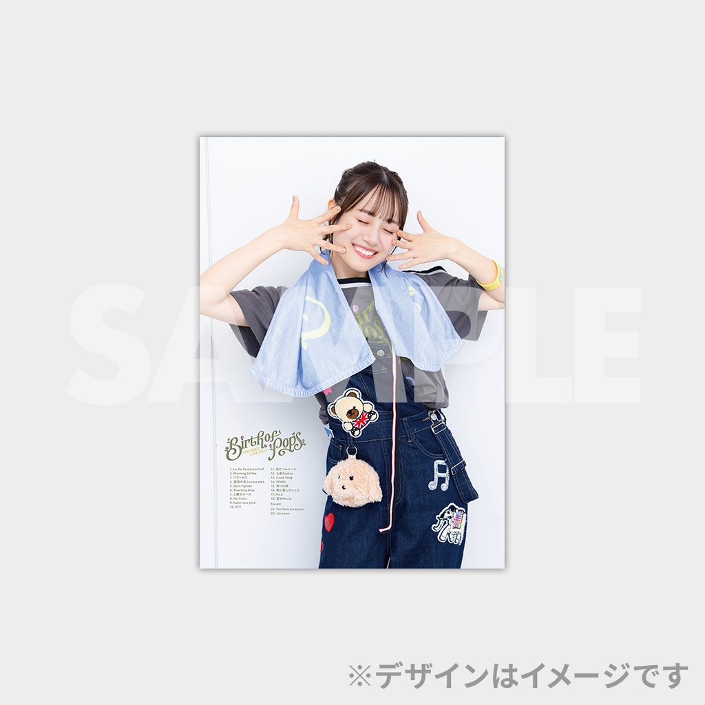 伊藤美来 Live 2025