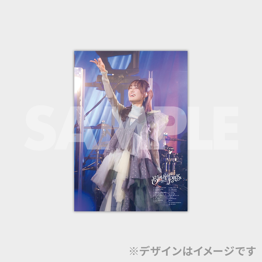 伊藤美来 Live 2025