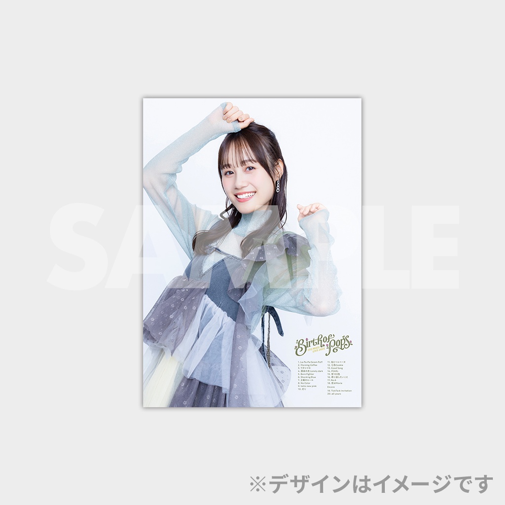 伊藤美来 Live 2025