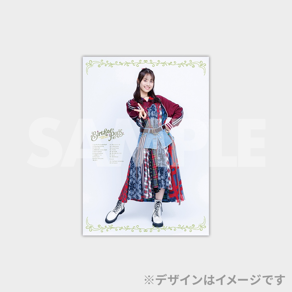 伊藤美来 Live 2025