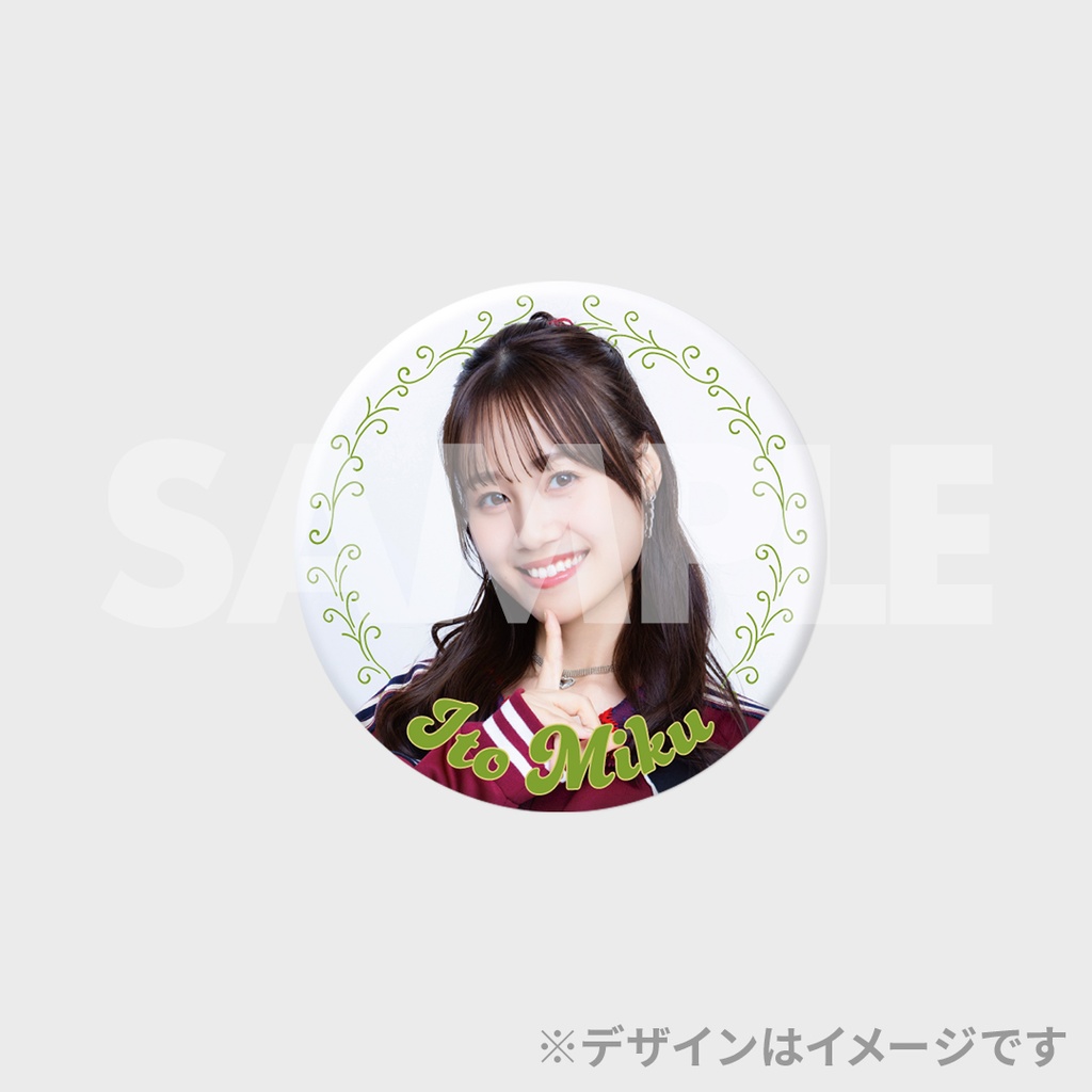 伊藤美来 Live 2025
