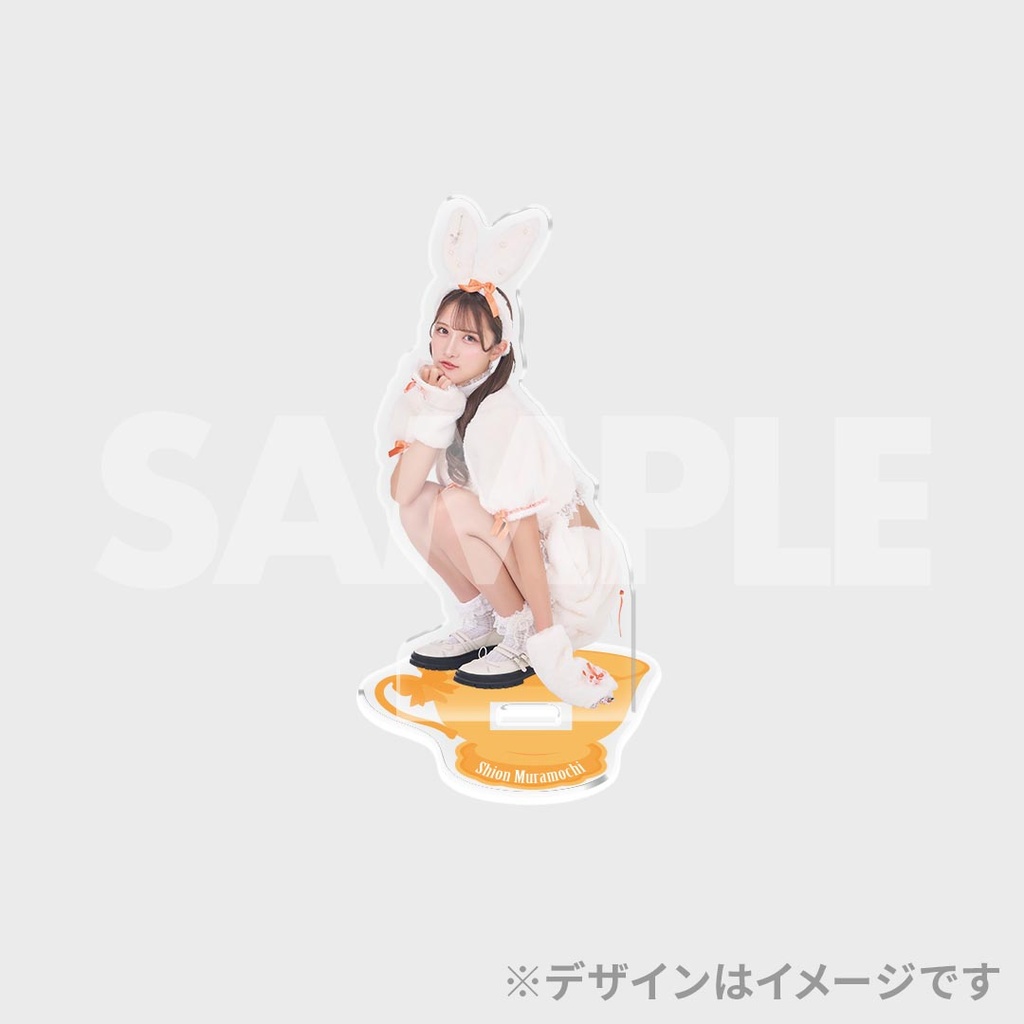 ジラフさまのページ JamsCollectionハロウィン2025ラッフルくじ | RAFFLE