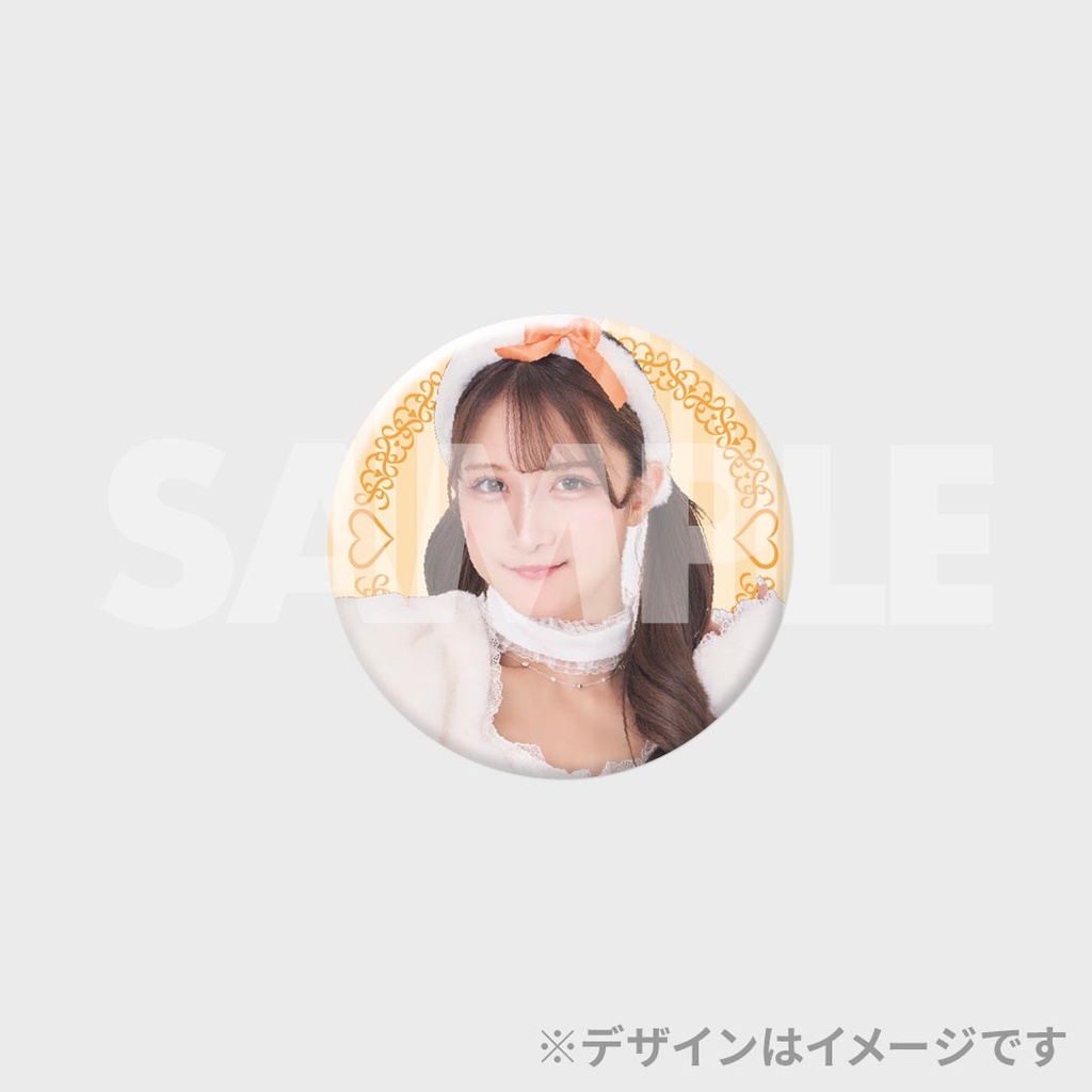 JamsCollectionハロウィン2025ラッフルくじ | RAFFLE