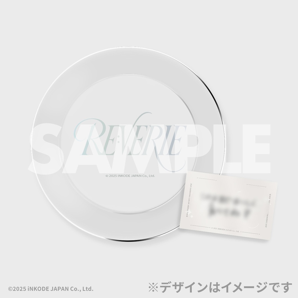 2025 JAEJOONG JAPAN ARENA TOUR 