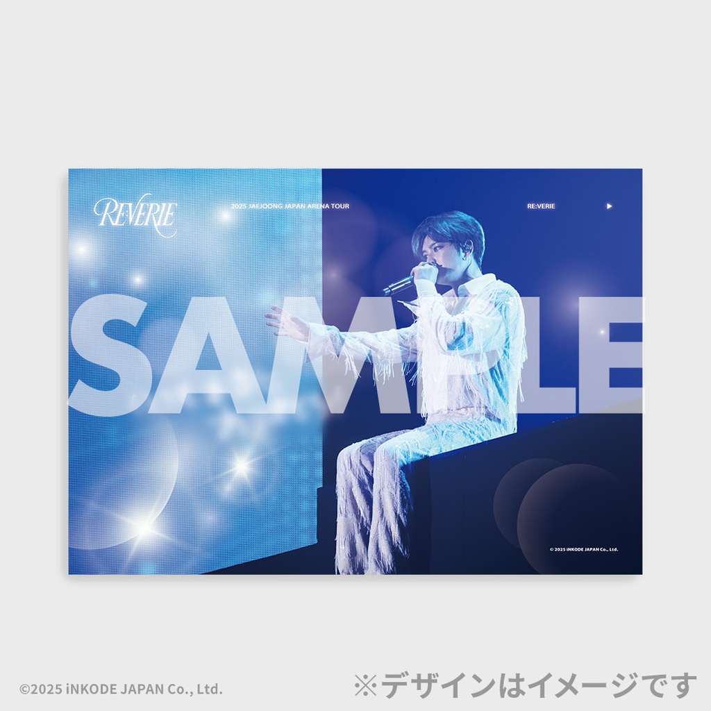 2025 JAEJOONG JAPAN ARENA TOUR 