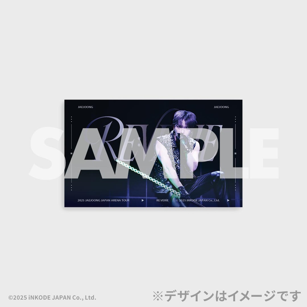 2025 JAEJOONG JAPAN ARENA TOUR 